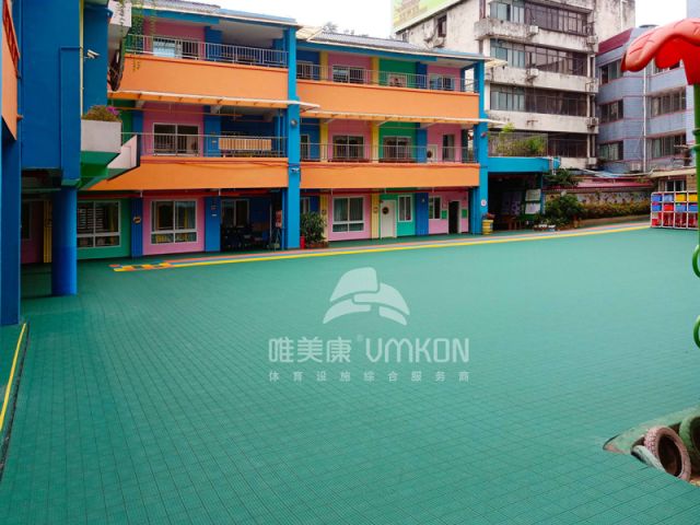 幼兒園拼裝地板，是幼教室外場(chǎng)地首選鋪裝地面材料！